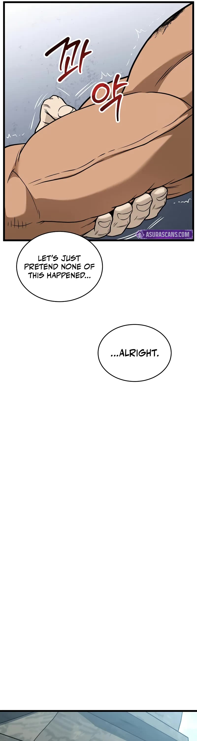 Murim Login chapter 220 page 42