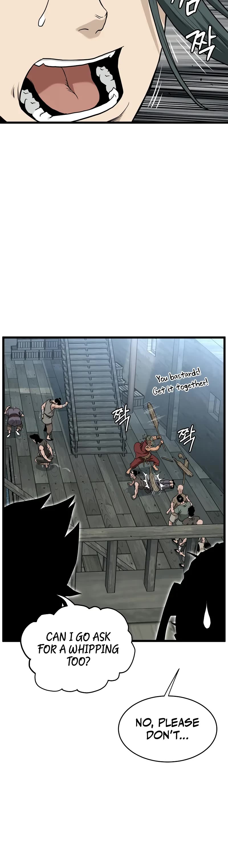 Murim Login chapter 220 page 46