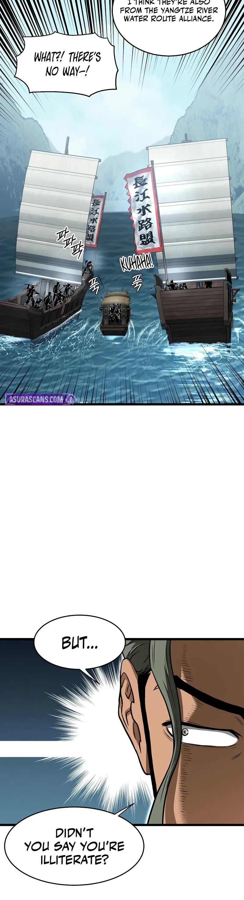 Murim Login chapter 220 page 56