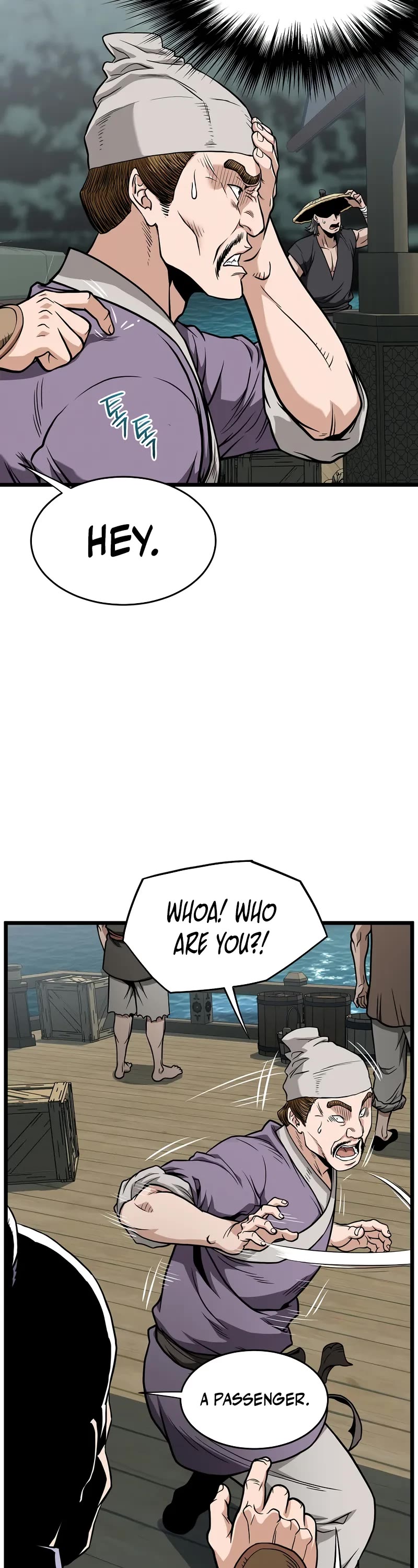 Murim Login chapter 220 page 9