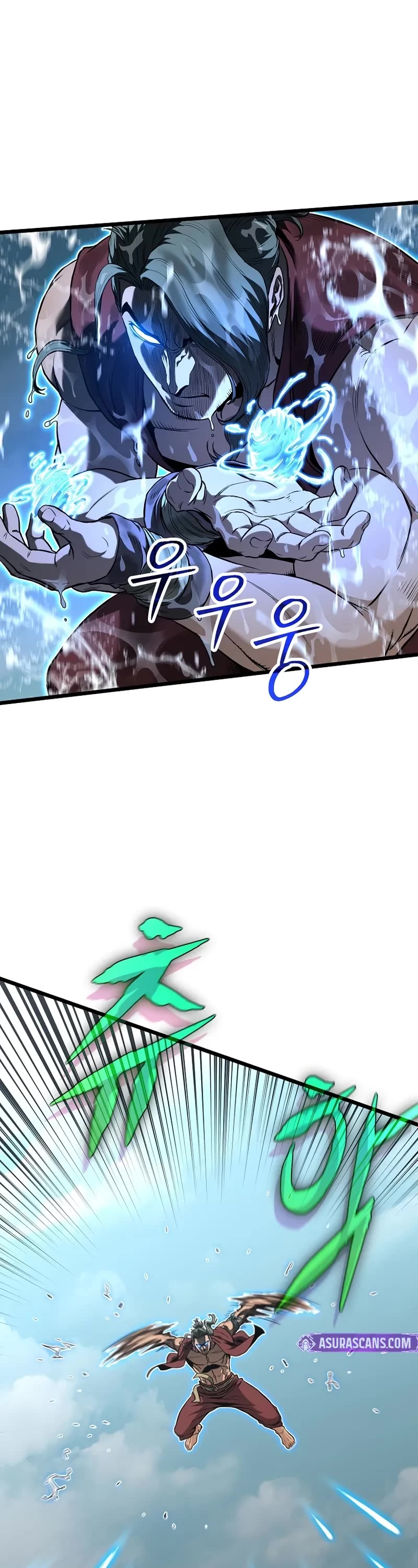 Murim Login chapter 221 page 12
