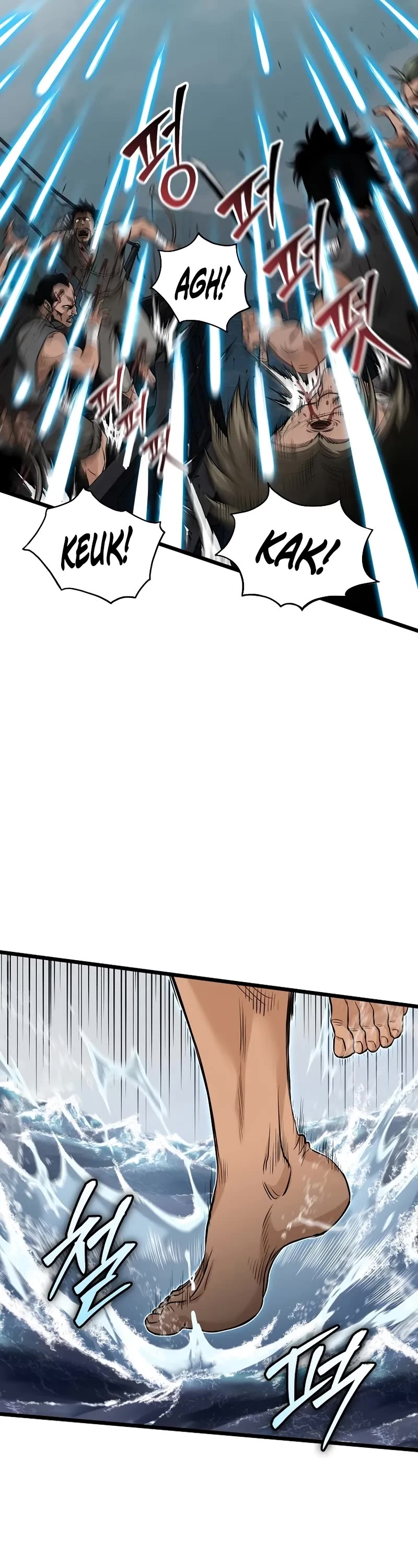Murim Login chapter 221 page 13