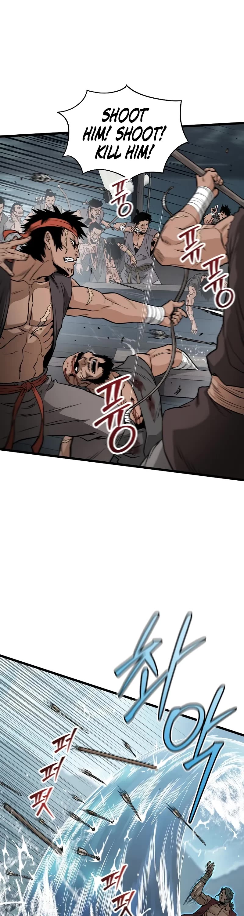 Murim Login chapter 221 page 14