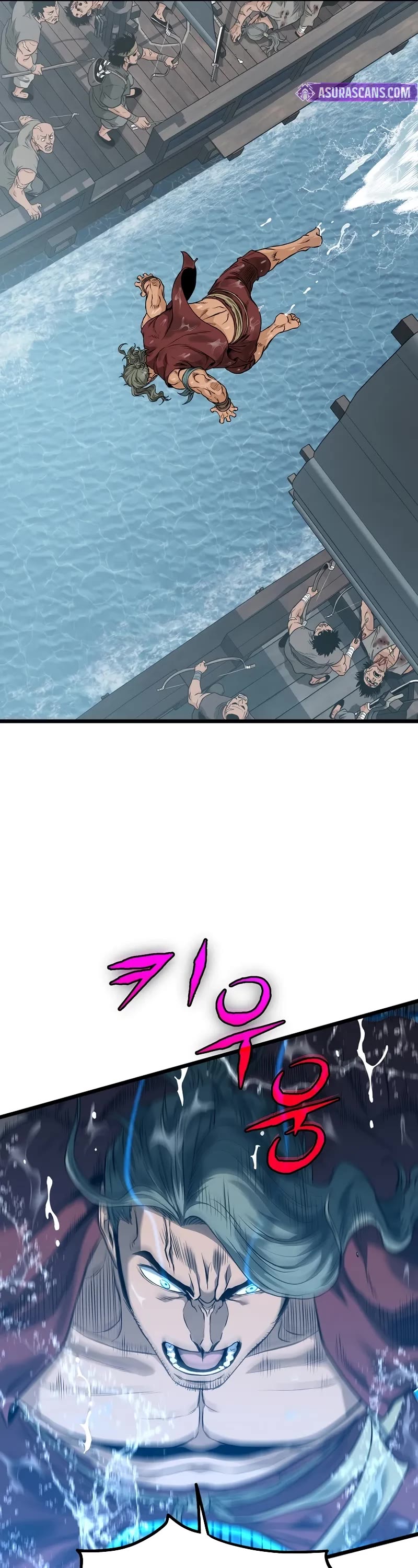 Murim Login chapter 221 page 17