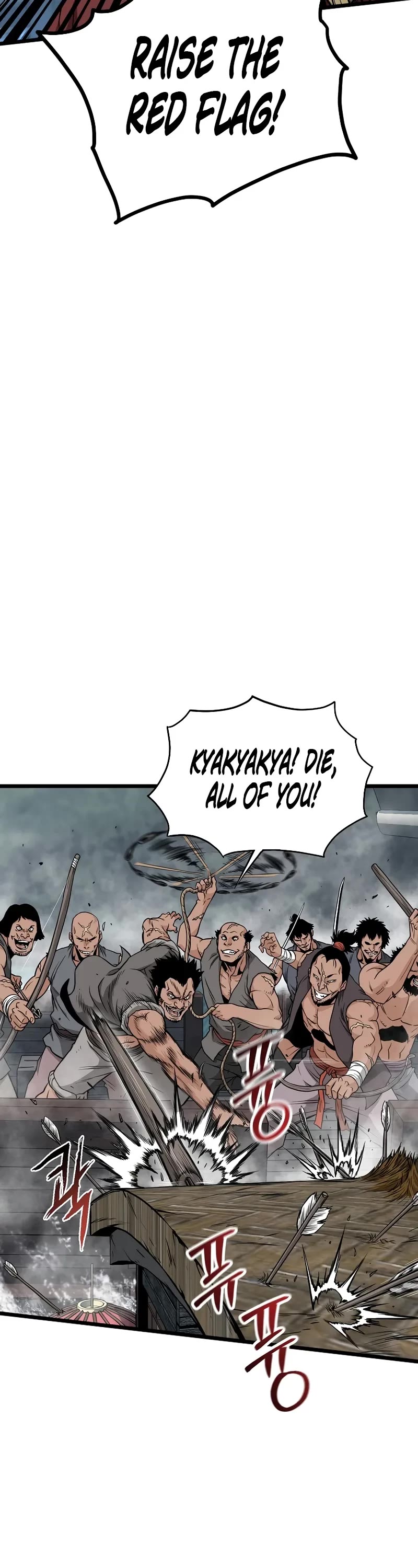 Murim Login chapter 221 page 4