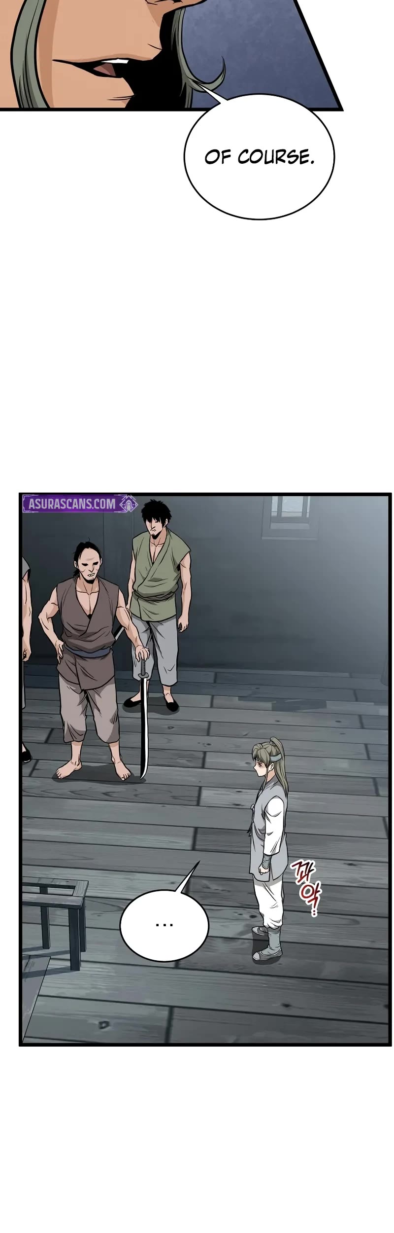 Murim Login chapter 221 page 41