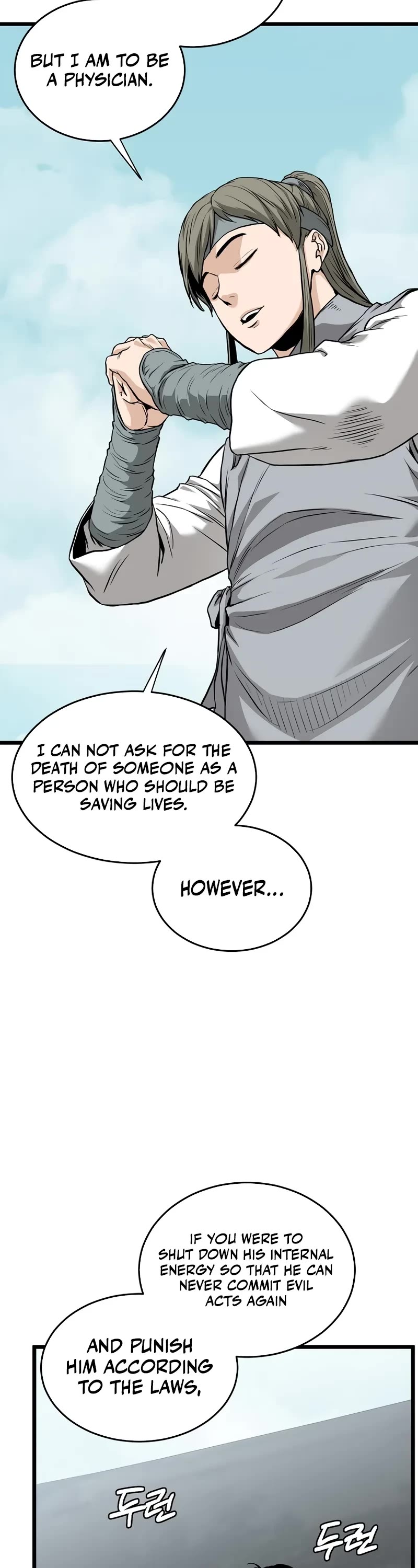 Murim Login chapter 221 page 44