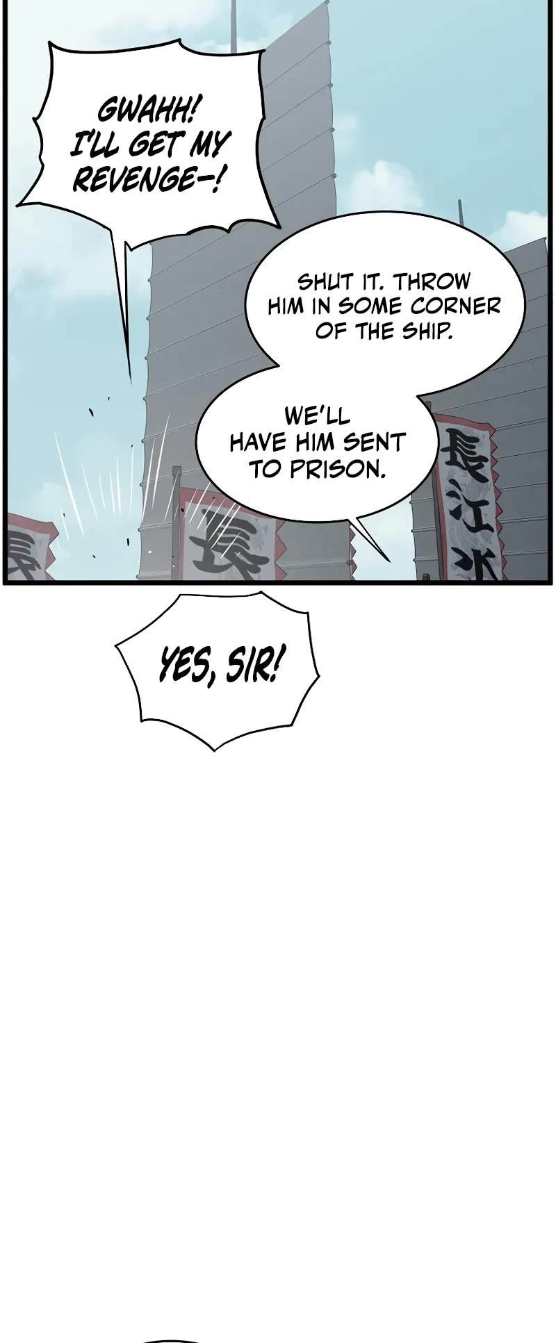 Murim Login chapter 221 page 50