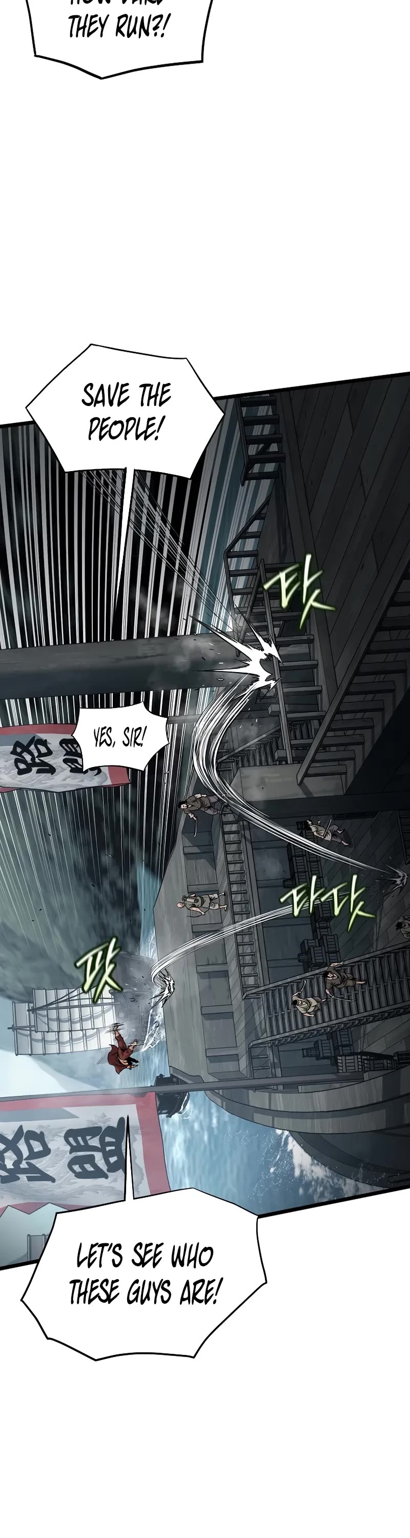 Murim Login chapter 221 page 8