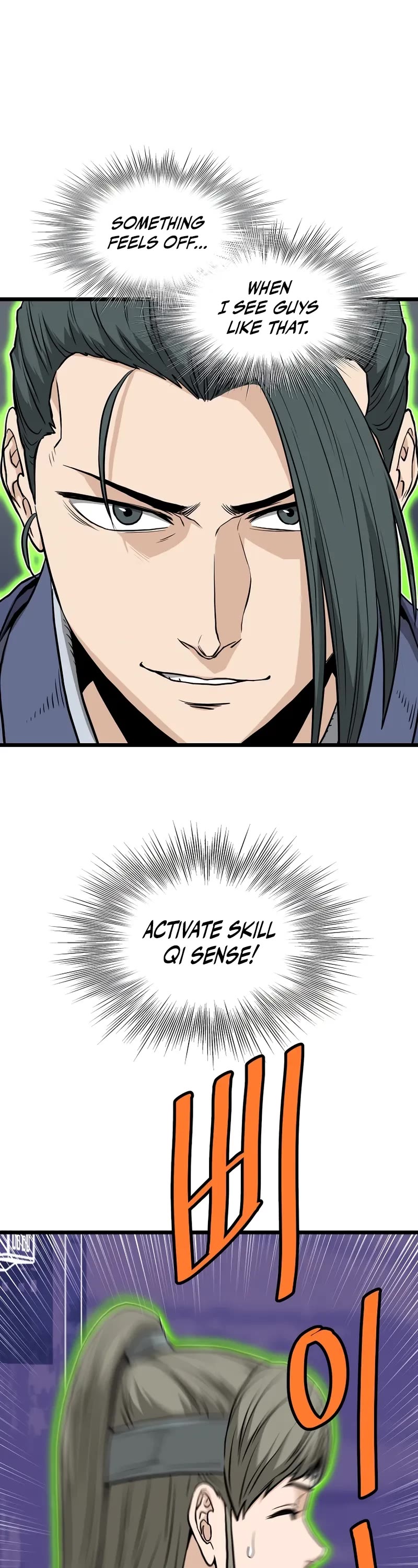 Murim Login chapter 222 page 4