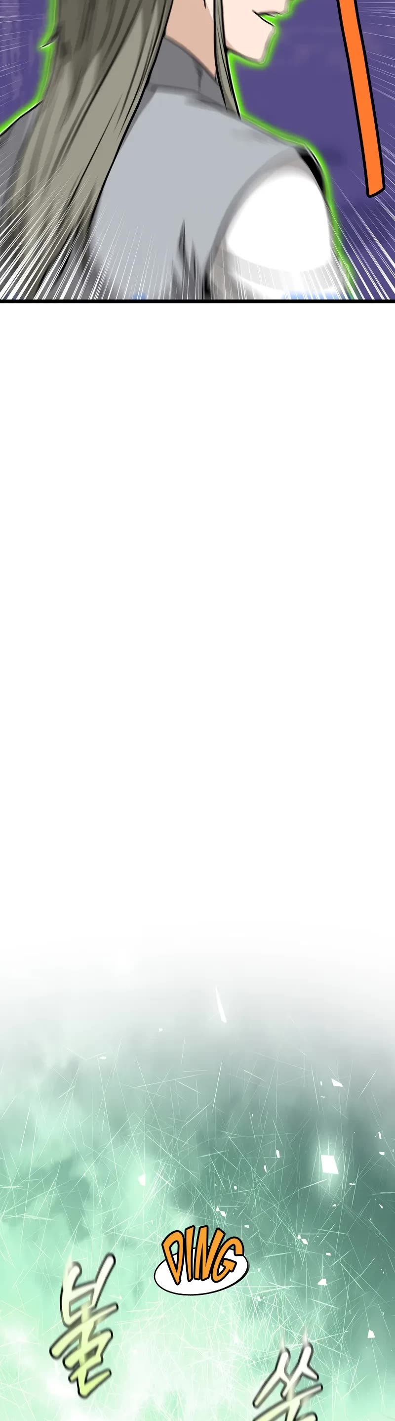 Murim Login chapter 222 page 5