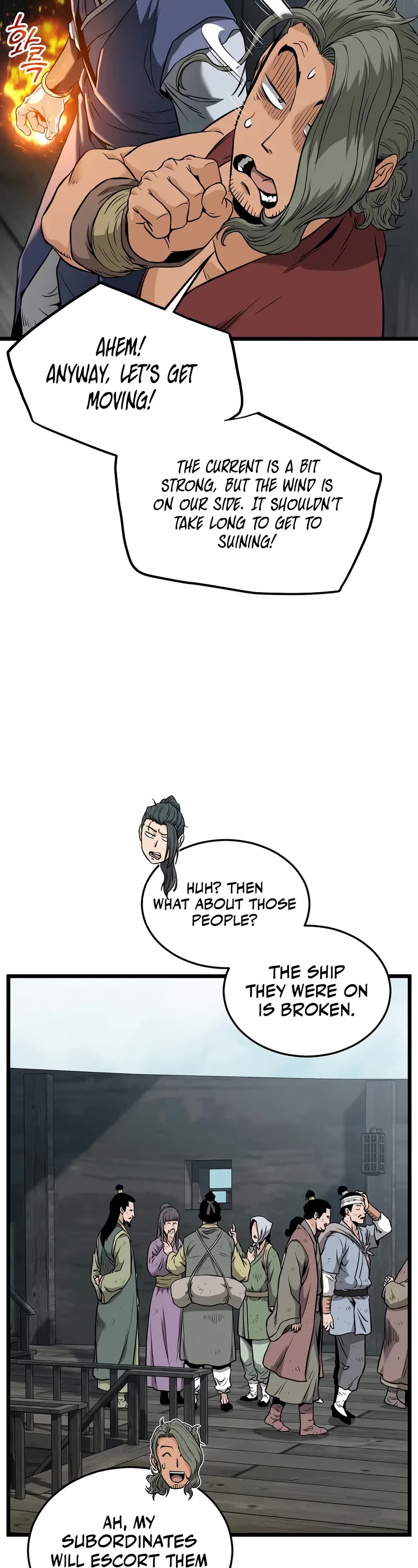 Murim Login chapter 222 page 9