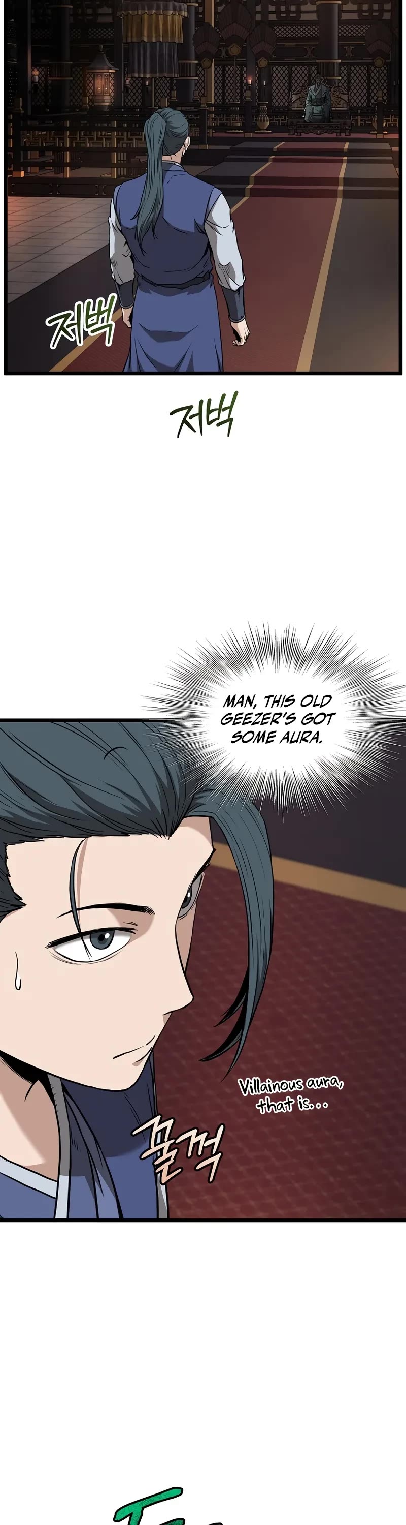 Murim Login chapter 223 page 19