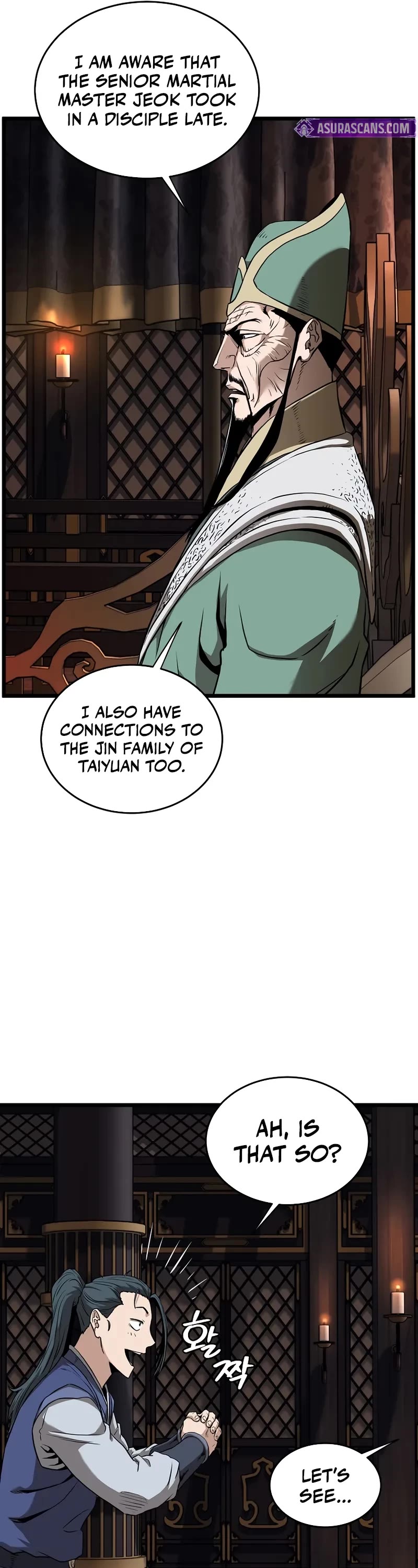 Murim Login chapter 223 page 22