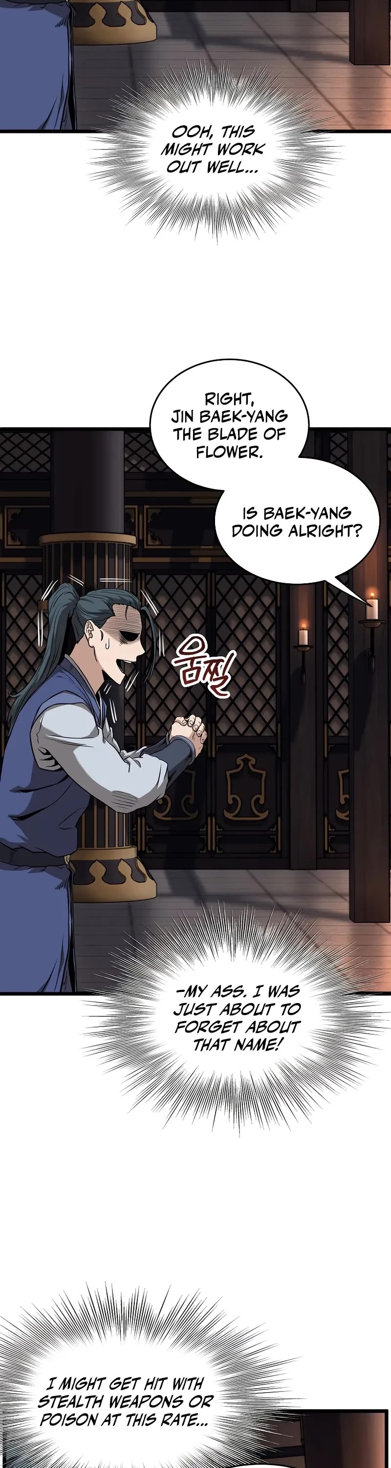 Murim Login chapter 223 page 23