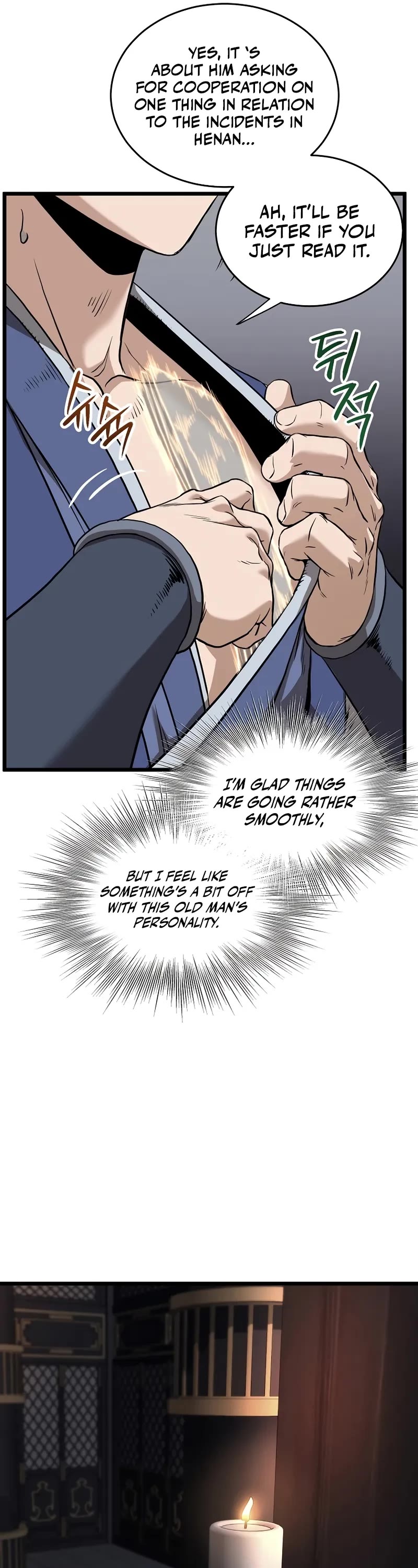 Murim Login chapter 223 page 27