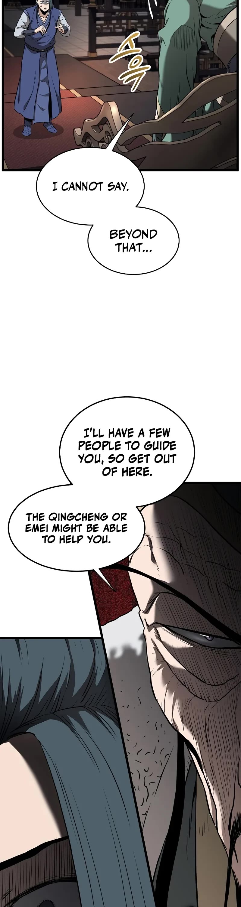 Murim Login chapter 223 page 33