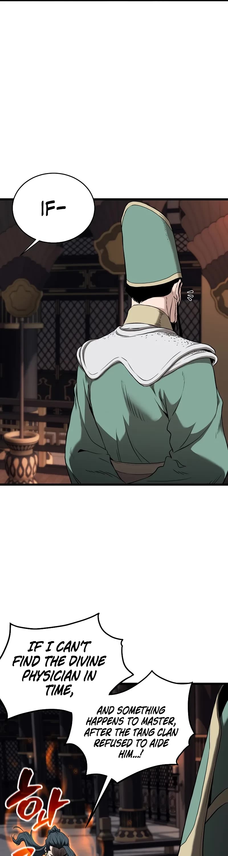 Murim Login chapter 223 page 38