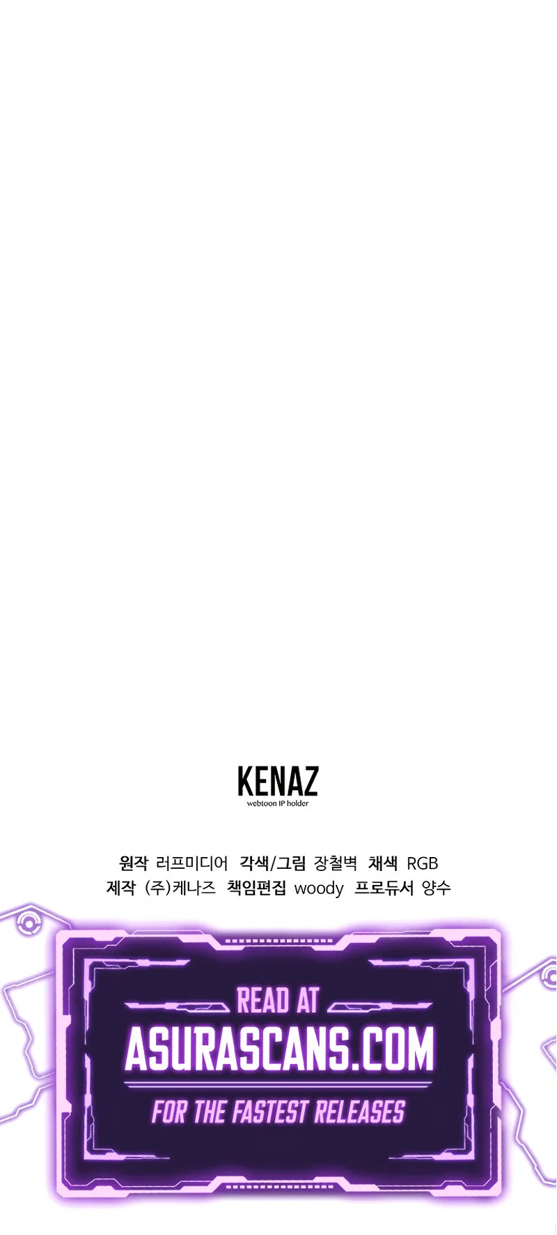 Murim Login chapter 223 page 47