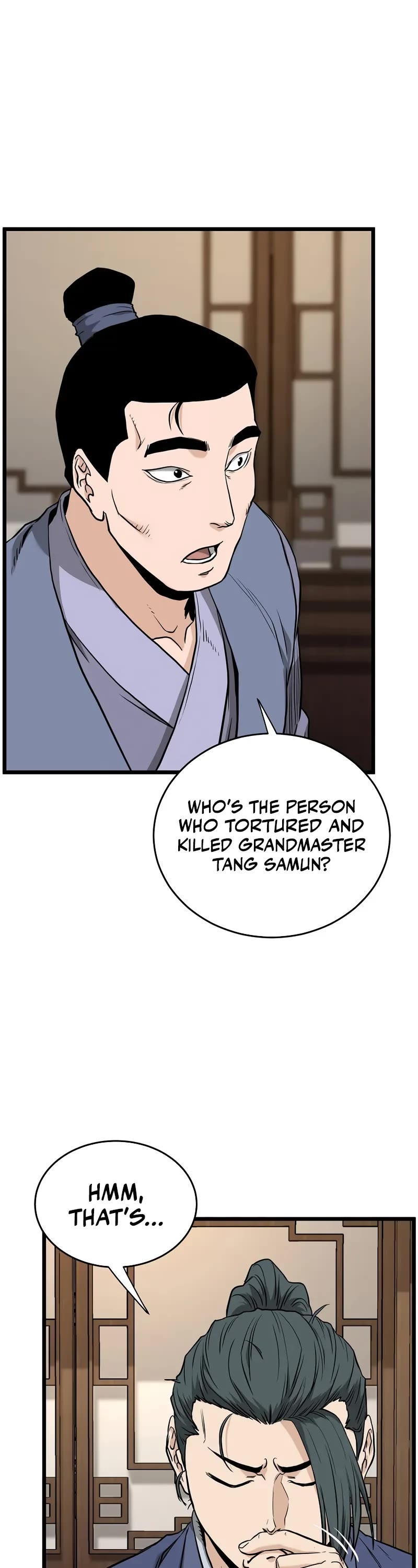 Murim Login chapter 224 page 17