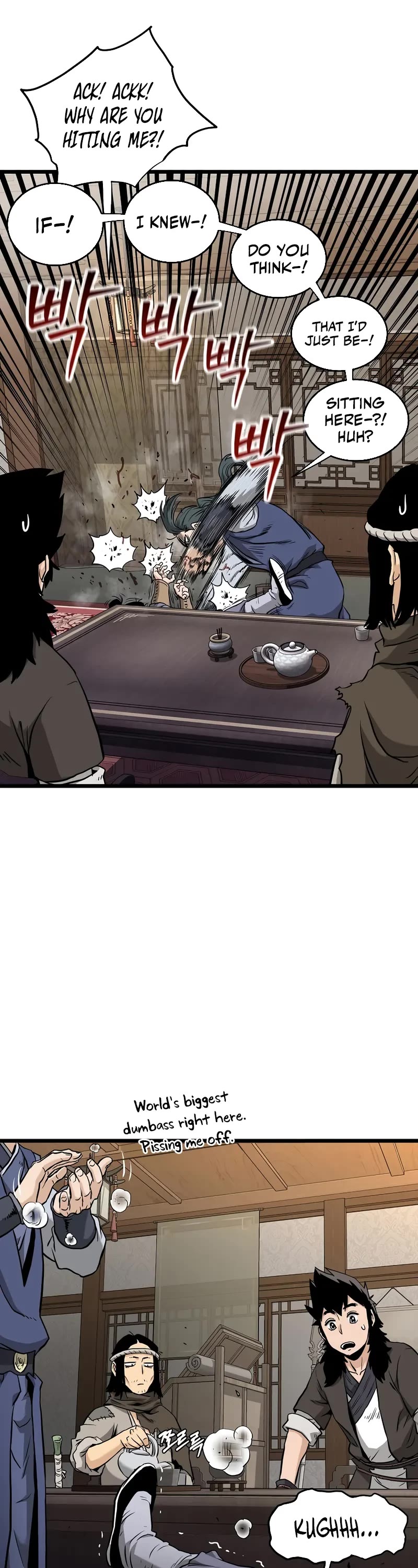 Murim Login chapter 224 page 19