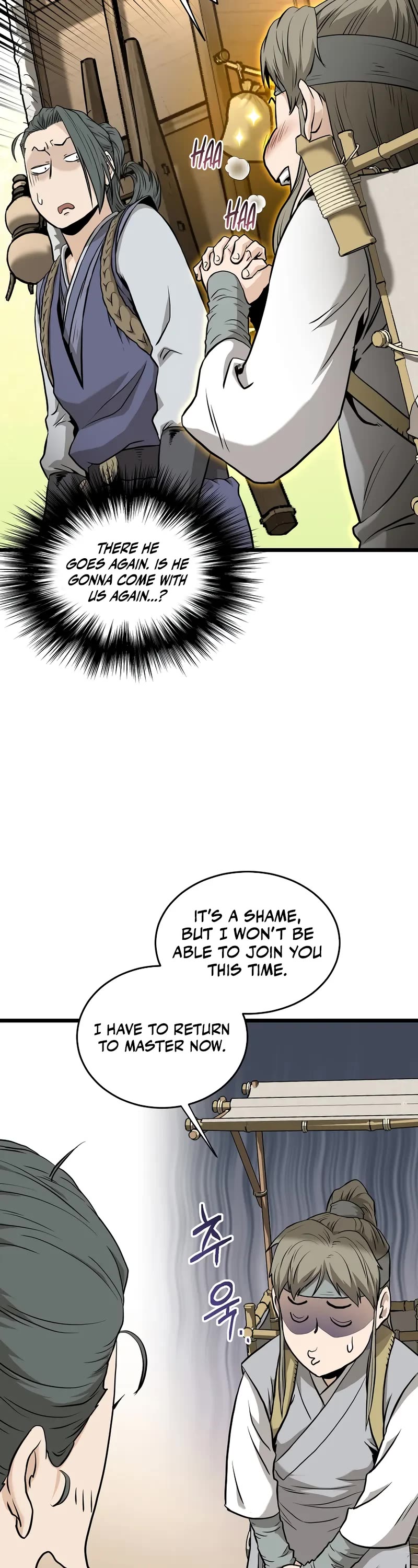 Murim Login chapter 224 page 44