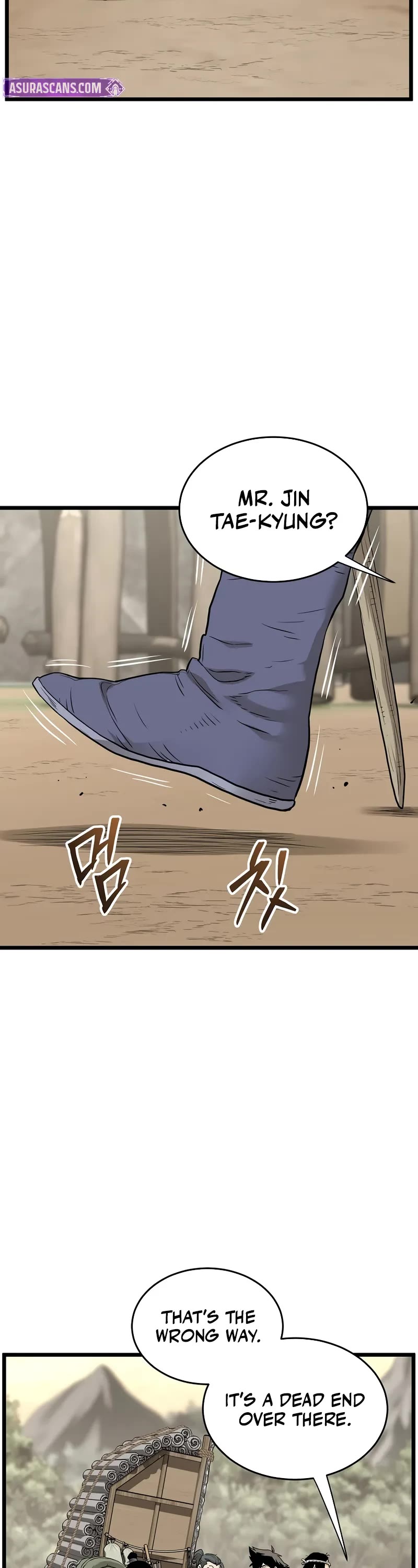 Murim Login chapter 224 page 48