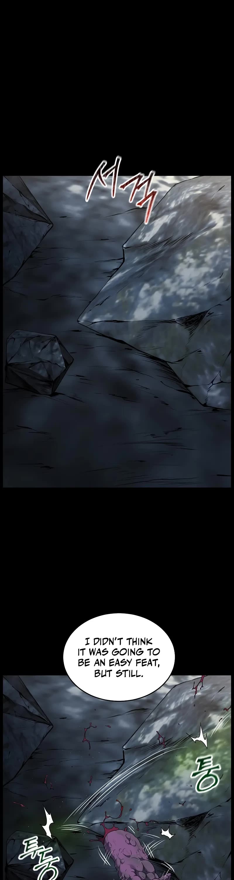 Murim Login chapter 224 page 5