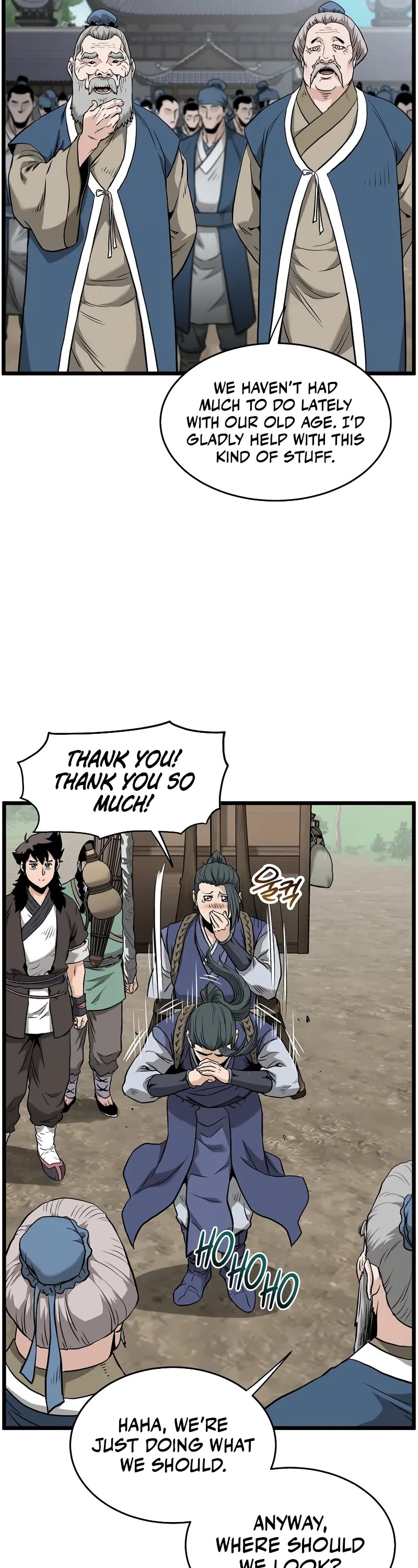 Murim Login chapter 224 page 53