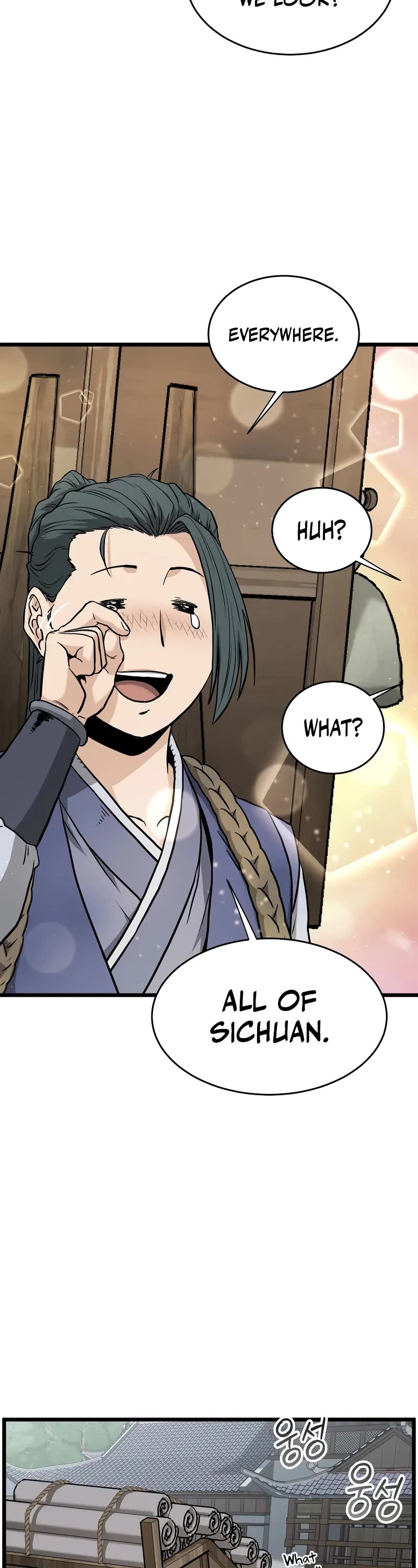 Murim Login chapter 224 page 54