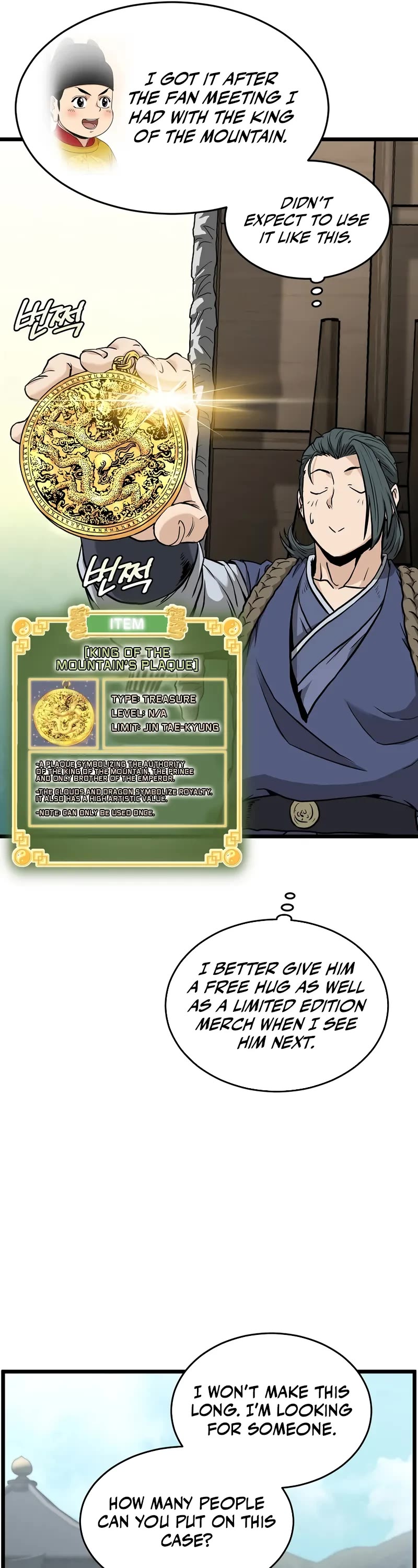 Murim Login chapter 224 page 57
