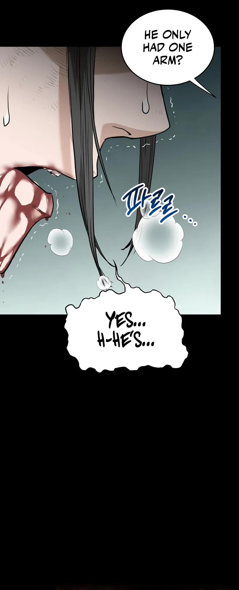 Murim Login chapter 225 page 16