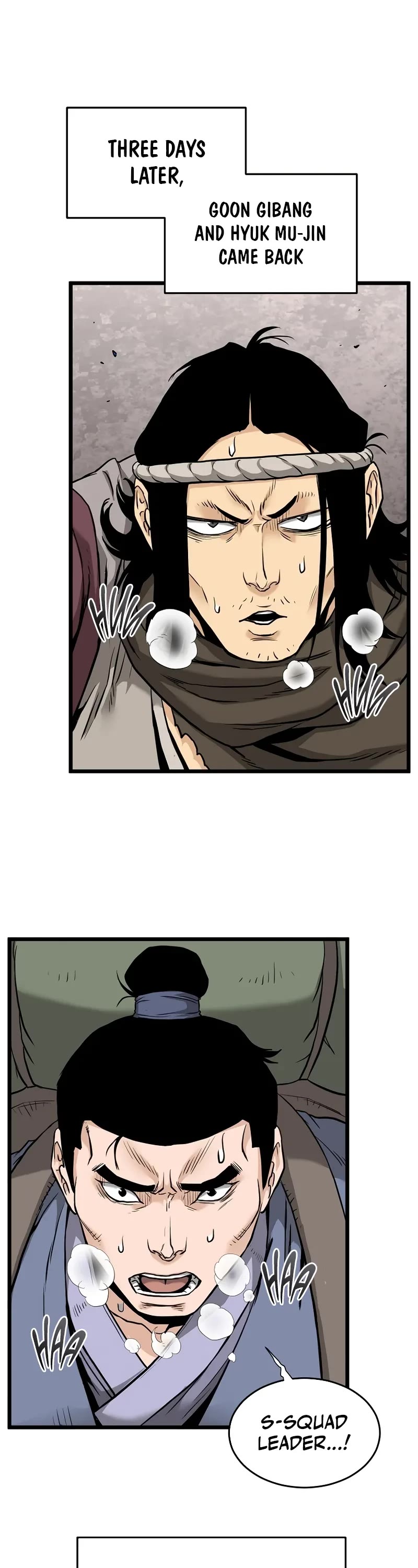 Murim Login chapter 225 page 2