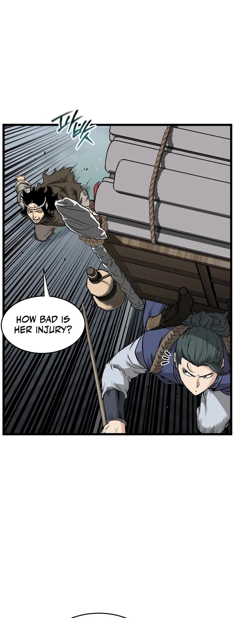 Murim Login chapter 225 page 20