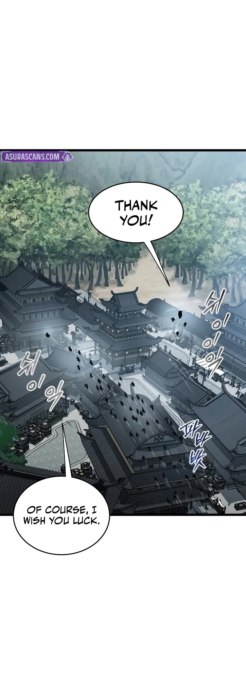 Murim Login chapter 225 page 25