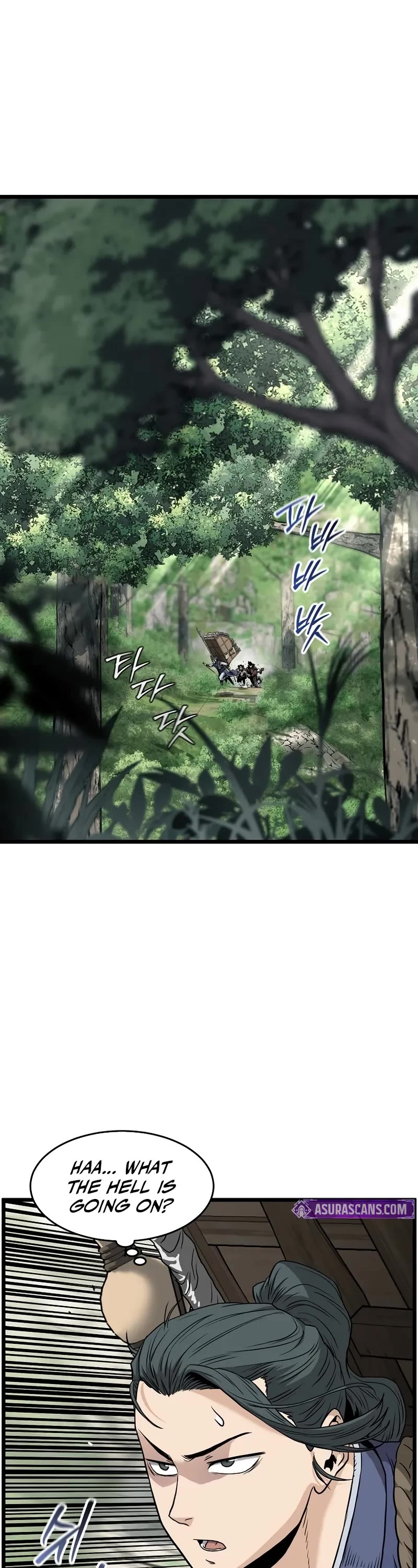 Murim Login chapter 225 page 27