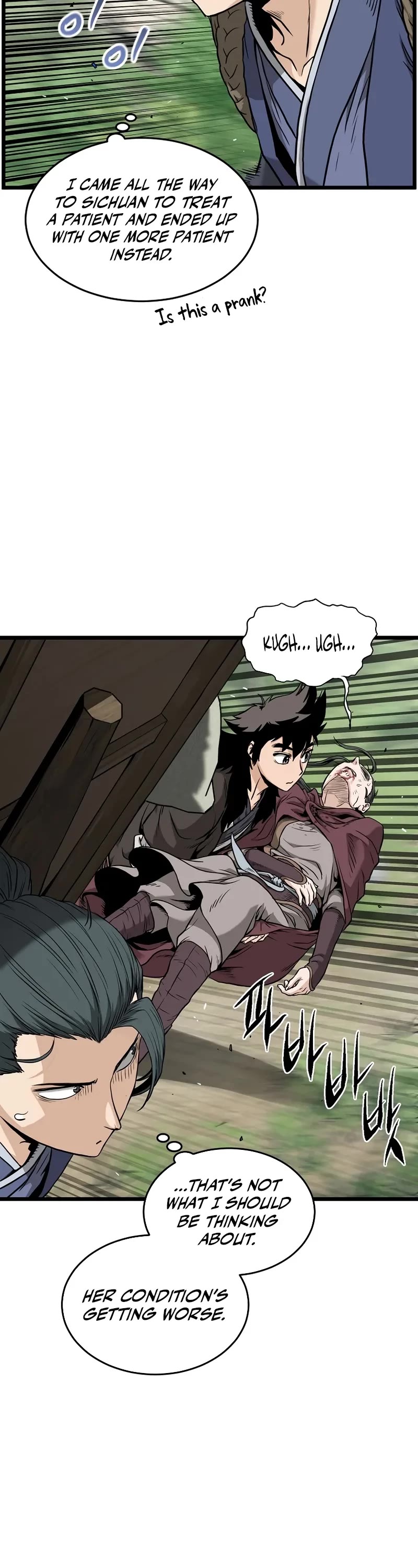 Murim Login chapter 225 page 28