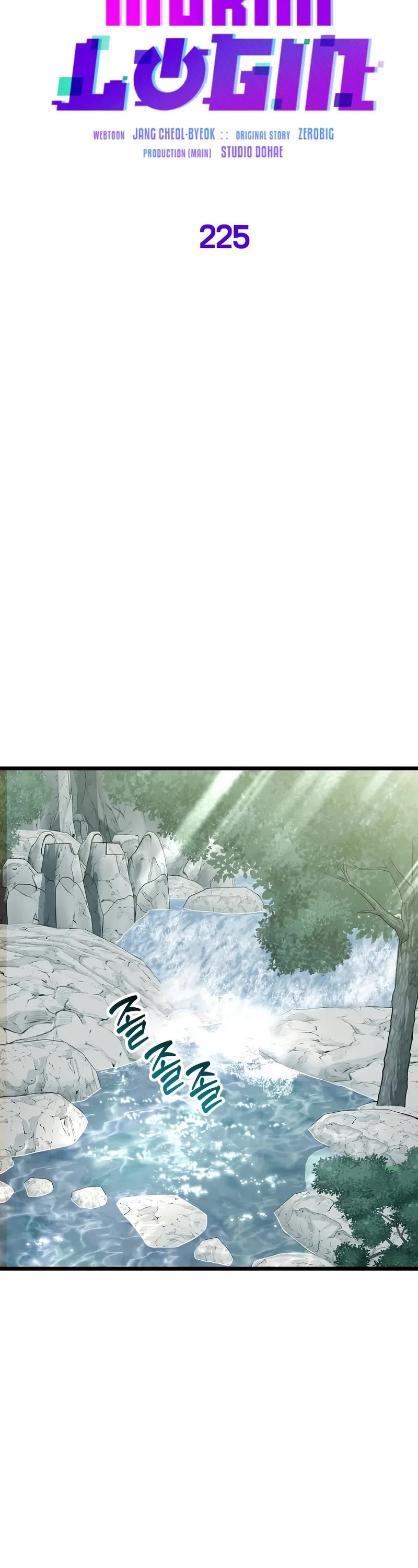 Murim Login chapter 225 page 33