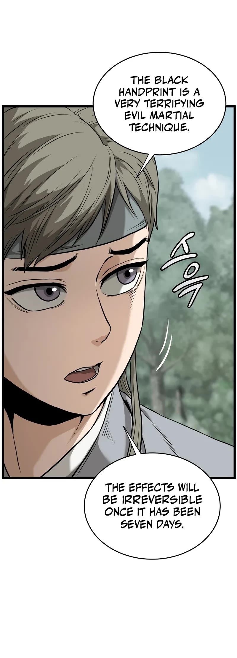 Murim Login chapter 225 page 40