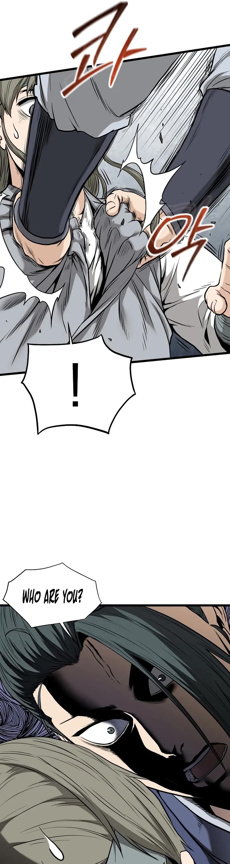 Murim Login chapter 225 page 41