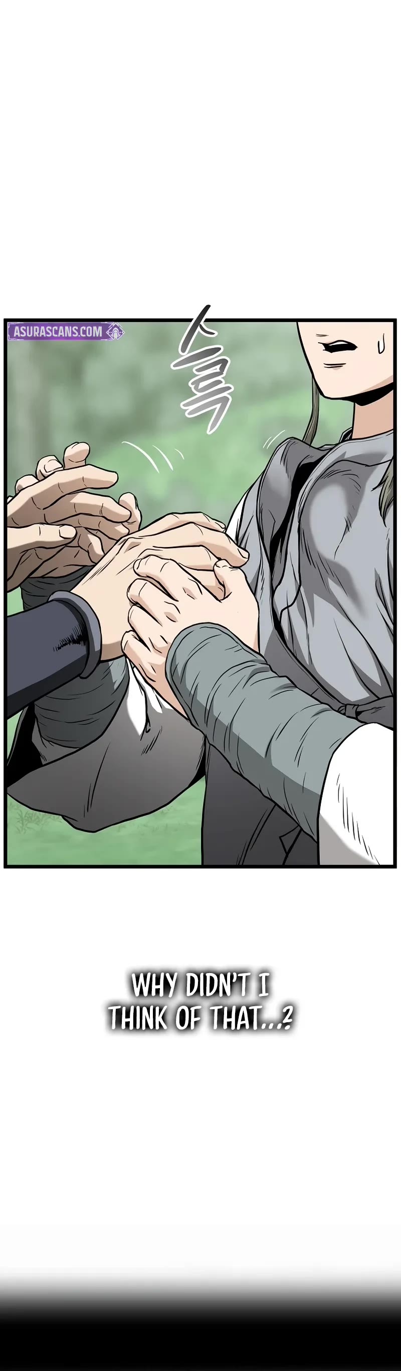 Murim Login chapter 225 page 44