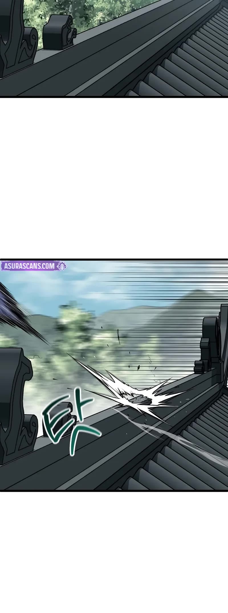 Murim Login chapter 225 page 5