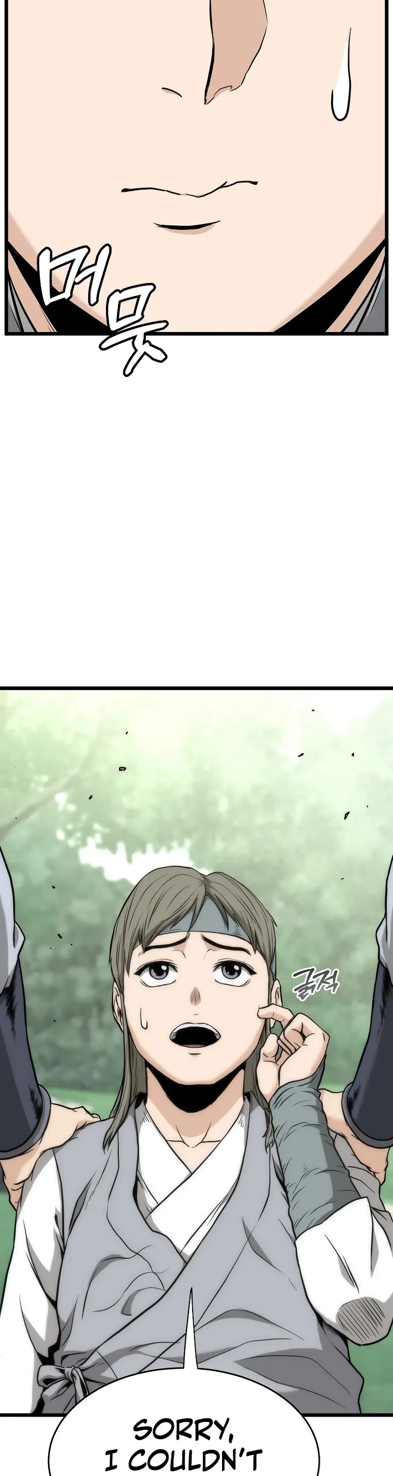 Murim Login chapter 225 page 50