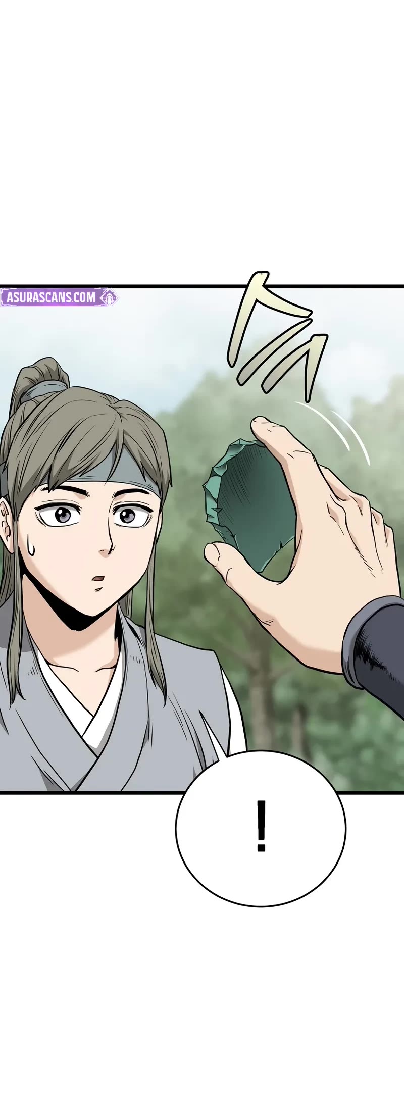 Murim Login chapter 225 page 53