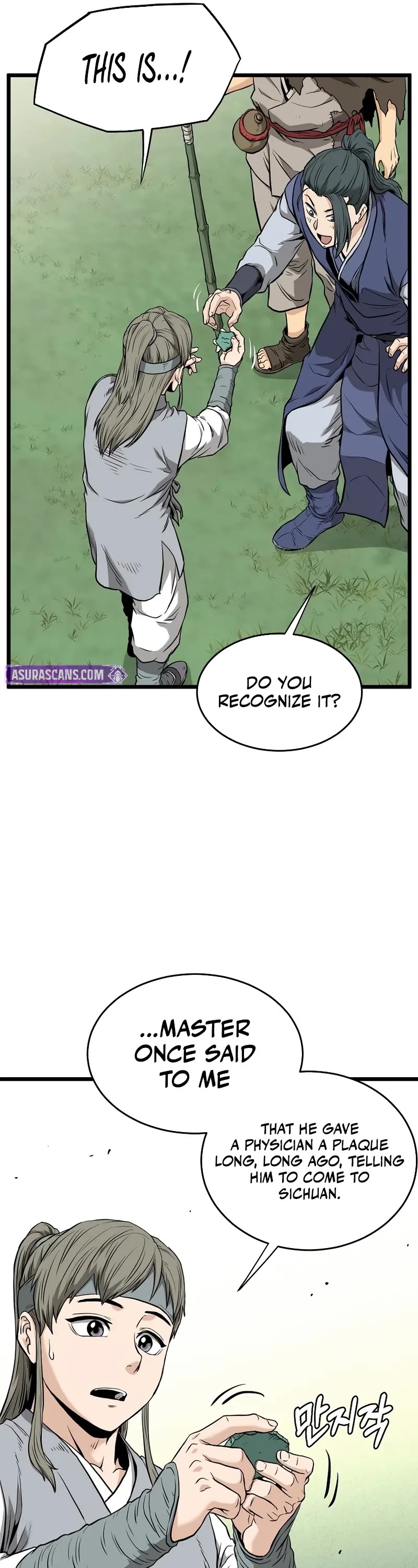 Murim Login chapter 225 page 54