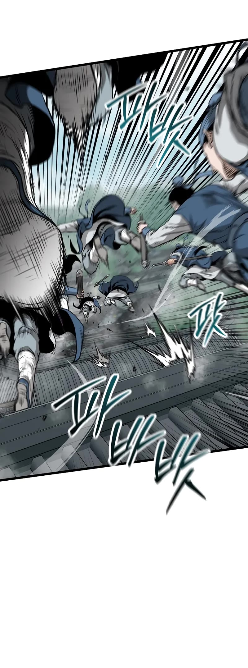 Murim Login chapter 225 page 6