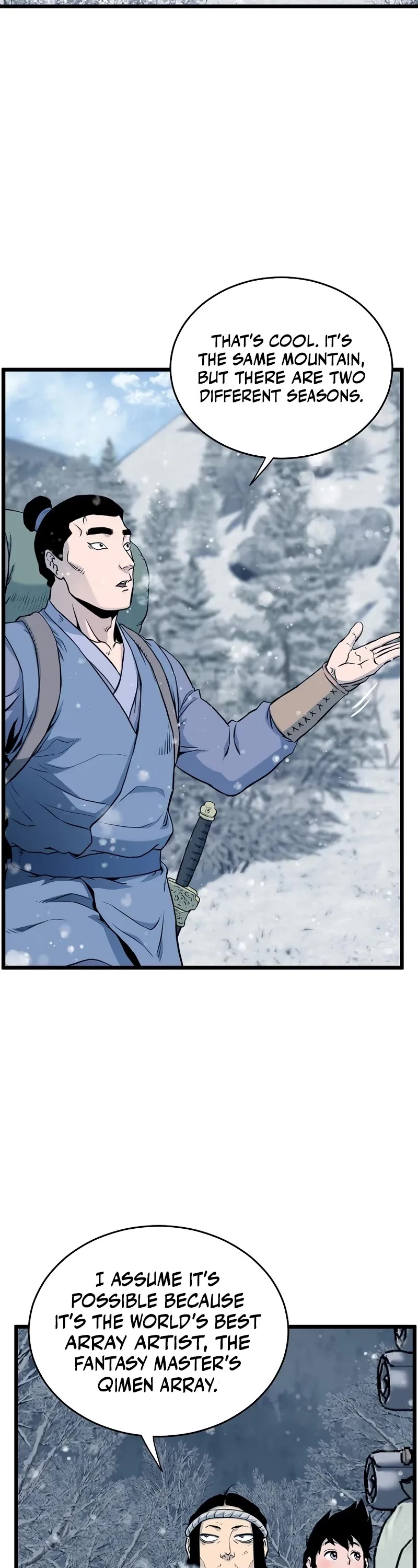 Murim Login chapter 225 page 60