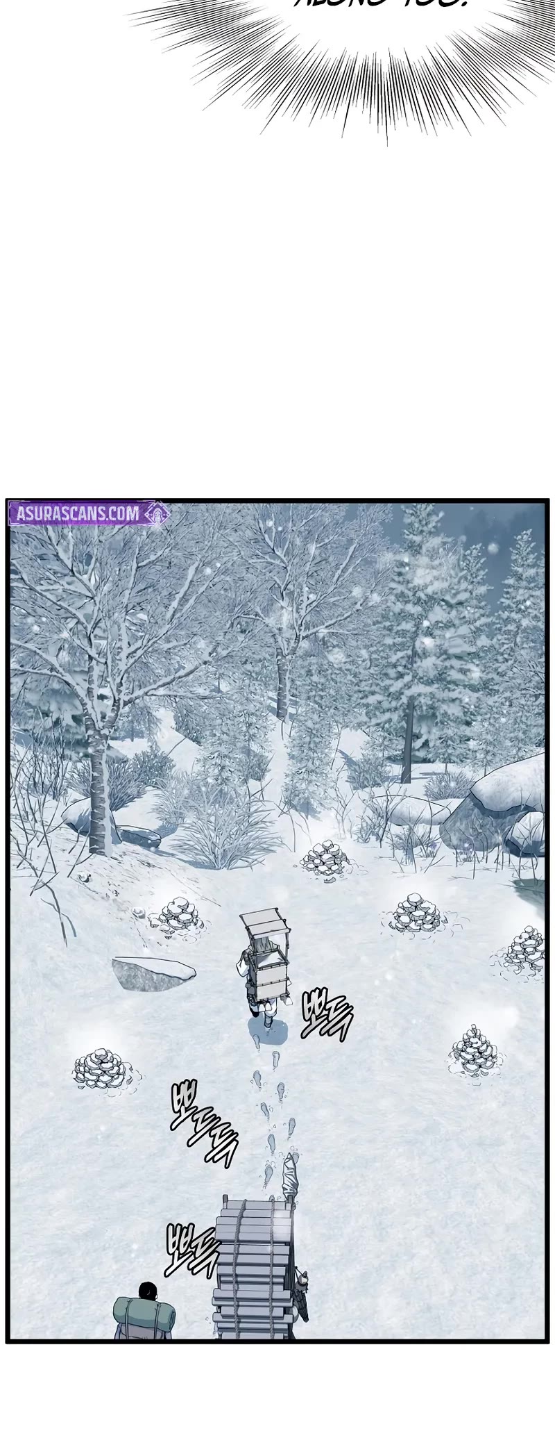 Murim Login chapter 225 page 62