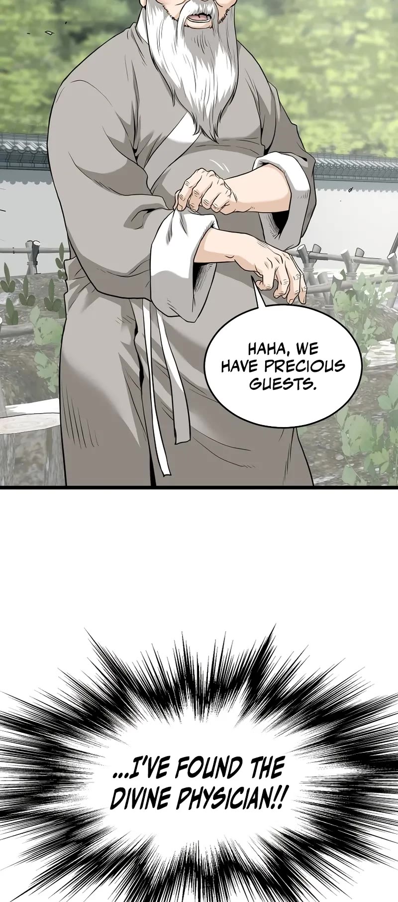 Murim Login chapter 225 page 71