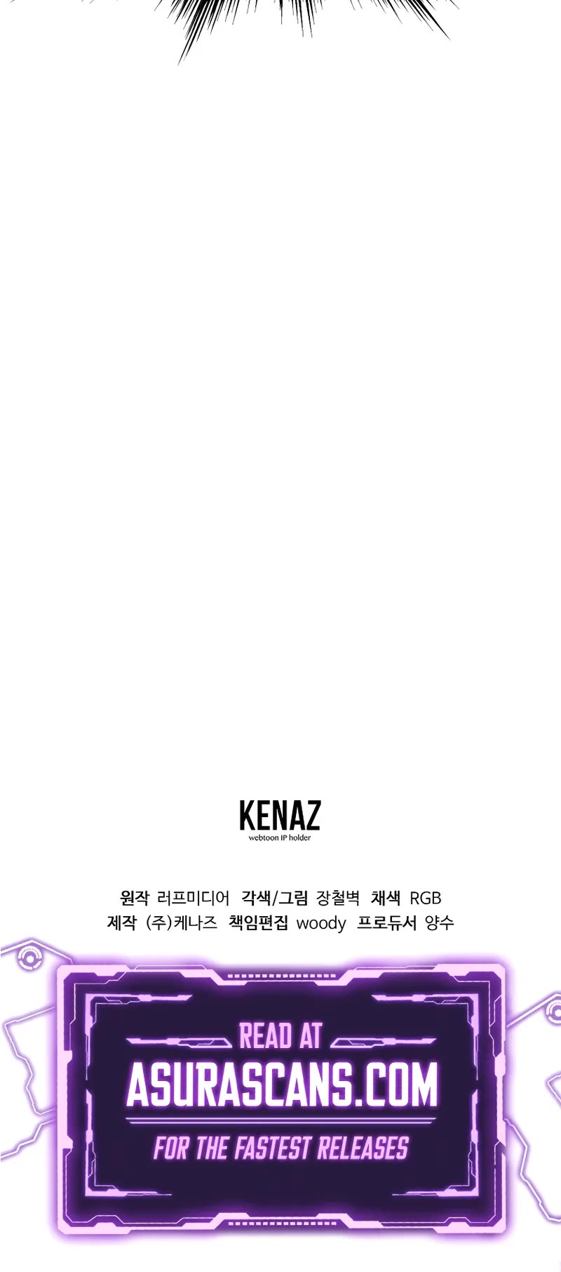 Murim Login chapter 225 page 72